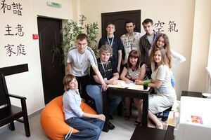 Рабочие процессы в компании NIX Solutions приостановлены