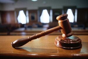 Прокуратура готовит апелляционную жалобу по увеличению суммы залога