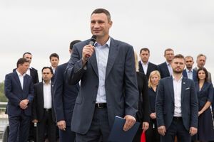 Кличко одновременно представил свою программу и кандидатов в Киевсовет