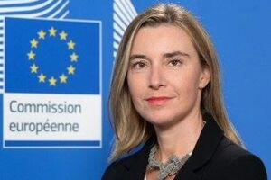 Могерини: В последние недели перемирие соблюдается, но все еще есть другие положения, которые должны быть реализованы в ближайшие месяцы