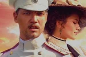 В январе 2015 года кинокартина Никиты Михалкова "Солнечный удар" была удостоена кинопремии "Золотой орел" в номинации "лучший фильм" 2014 года