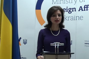 Спикер МИД Беца: Конференция ОБСЕ продлится с 21 сентября по 2 октября