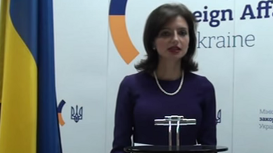 Спикер МИД Беца: Конференция ОБСЕ продлится с 21 сентября по 2 октября