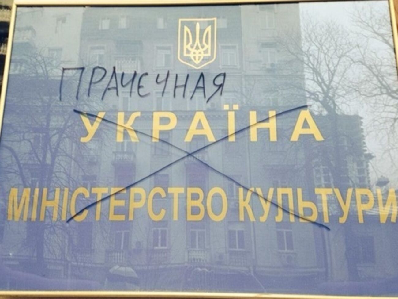 Пусть претенденты на государственную должность&nbsp;проходят тестирование на знания в области культуры