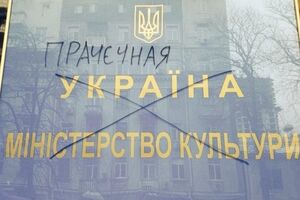 Пусть претенденты на государственную должность проходят тестирование на знания в области культуры