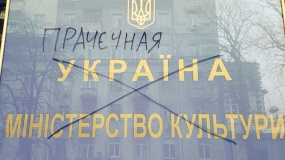 Пусть претенденты на государственную должность проходят тестирование на знания в области культуры