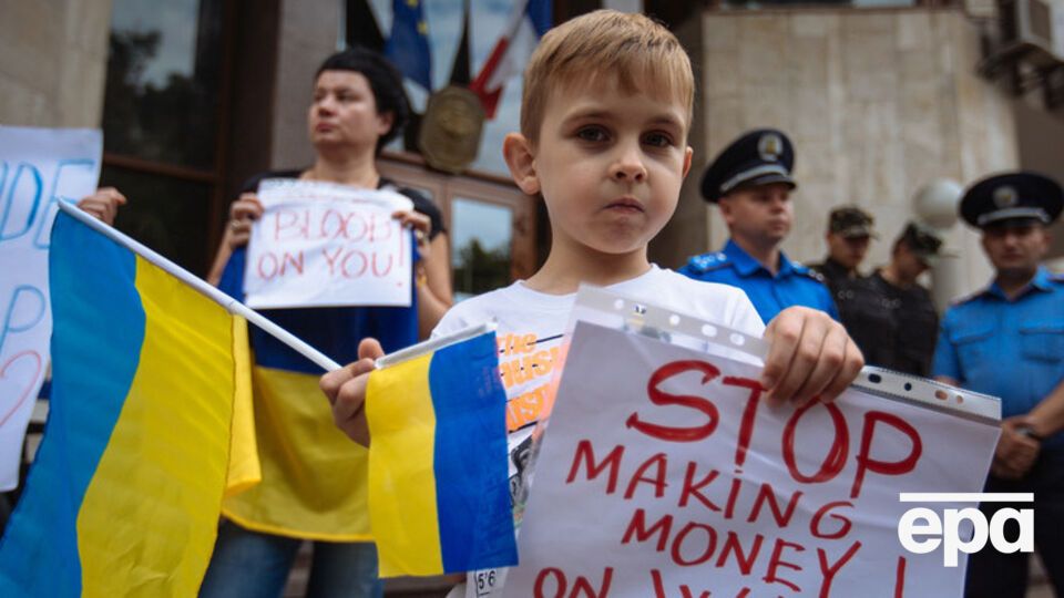 Санкции Украины в отношении РФ вступили в силу
