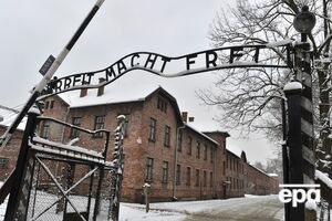 Женщину обвиняют в пособничестве массовым убийствам евреев