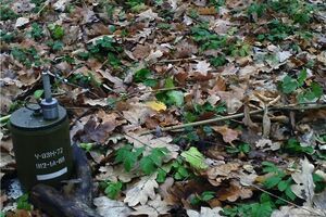 Военный подорвался на "растяжке"