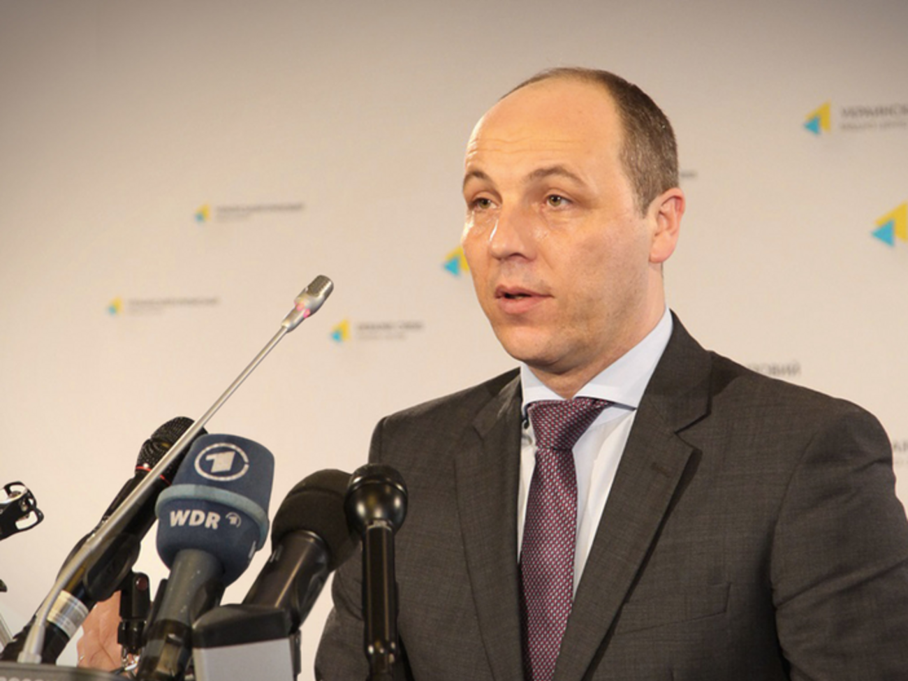 Парубий выступит в Конгрессе США