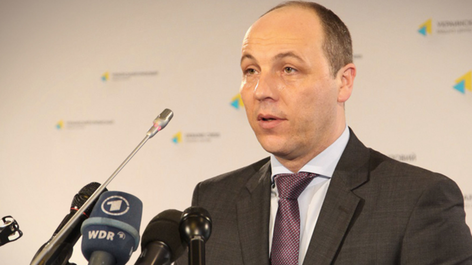 Парубий выступит в Конгрессе США