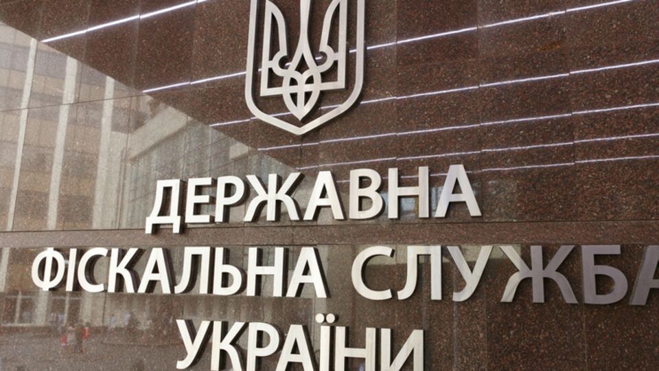 По результатам проверки ГФС были уволены руководители таможен, их заместители, а также начальники отдельных таможенных постов