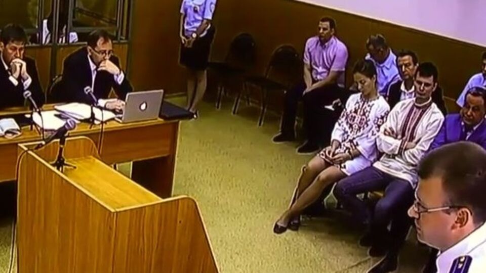 Скриншот трансляции