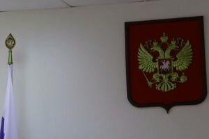 Скриншот трансляции