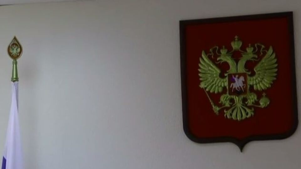 Скриншот трансляции