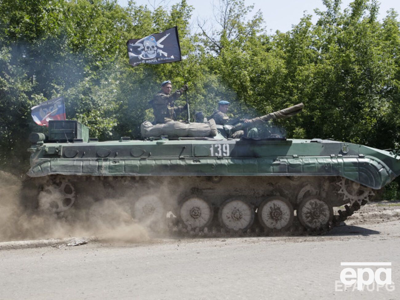 На территории Украины постоянно находится многотысячный российский контингент