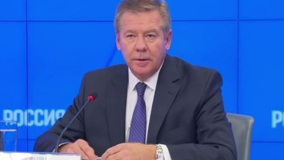 Геннадий Гатилов: Никакого трибунала в обход СБ ООН создано не может быть