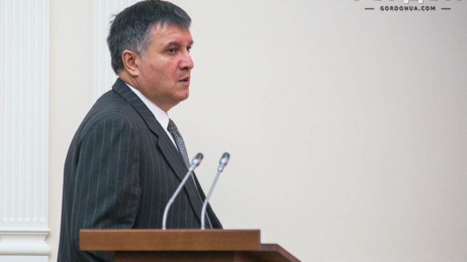 Аваков: Есть процедуры, которые требуют времени. Вы говорите, что никто не сидит и не наказан за преступления на Майдане. Это не так