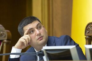 Спикер Рады Гройсман: В приоритете --- прозрачность аппарата. Нам нечего скрывать