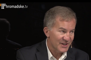 Представитель миссии ОБСЕ Боцюркив: Боевики вынуждают бизнесменов на Донбассе перерегистрировать бизнес "по своим правилам"