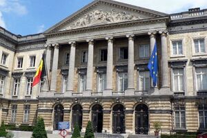 Людей из здания парламента Бельгии эвакуировали