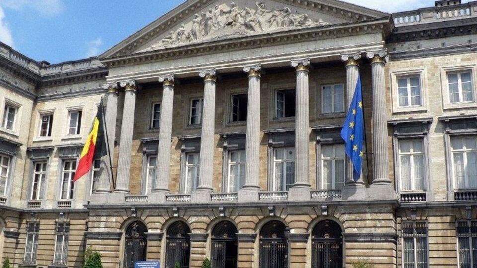 Людей из здания парламента Бельгии эвакуировали