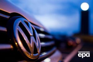 Volkswagen грозят финансовые потери