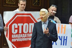 Активистка: Мы пойдем в парламент, чтобы профильный антикоррупционный комитет еще раз обратился к Шокину с требованием устранить этих людей