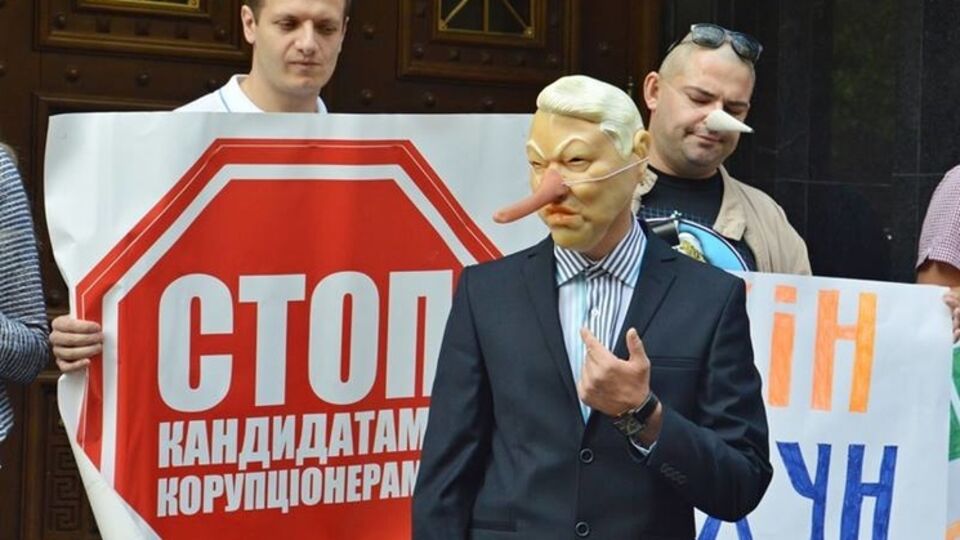 Активистка: Мы пойдем в парламент, чтобы профильный антикоррупционный комитет еще раз обратился к Шокину с требованием устранить этих людей