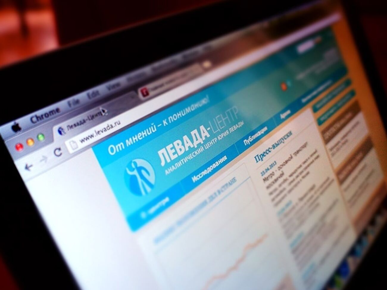 55% респондентов считают, что дела в России идут в правильном направлении