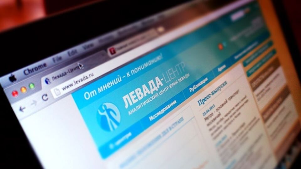 55% респондентов считают, что дела в России идут в правильном направлении