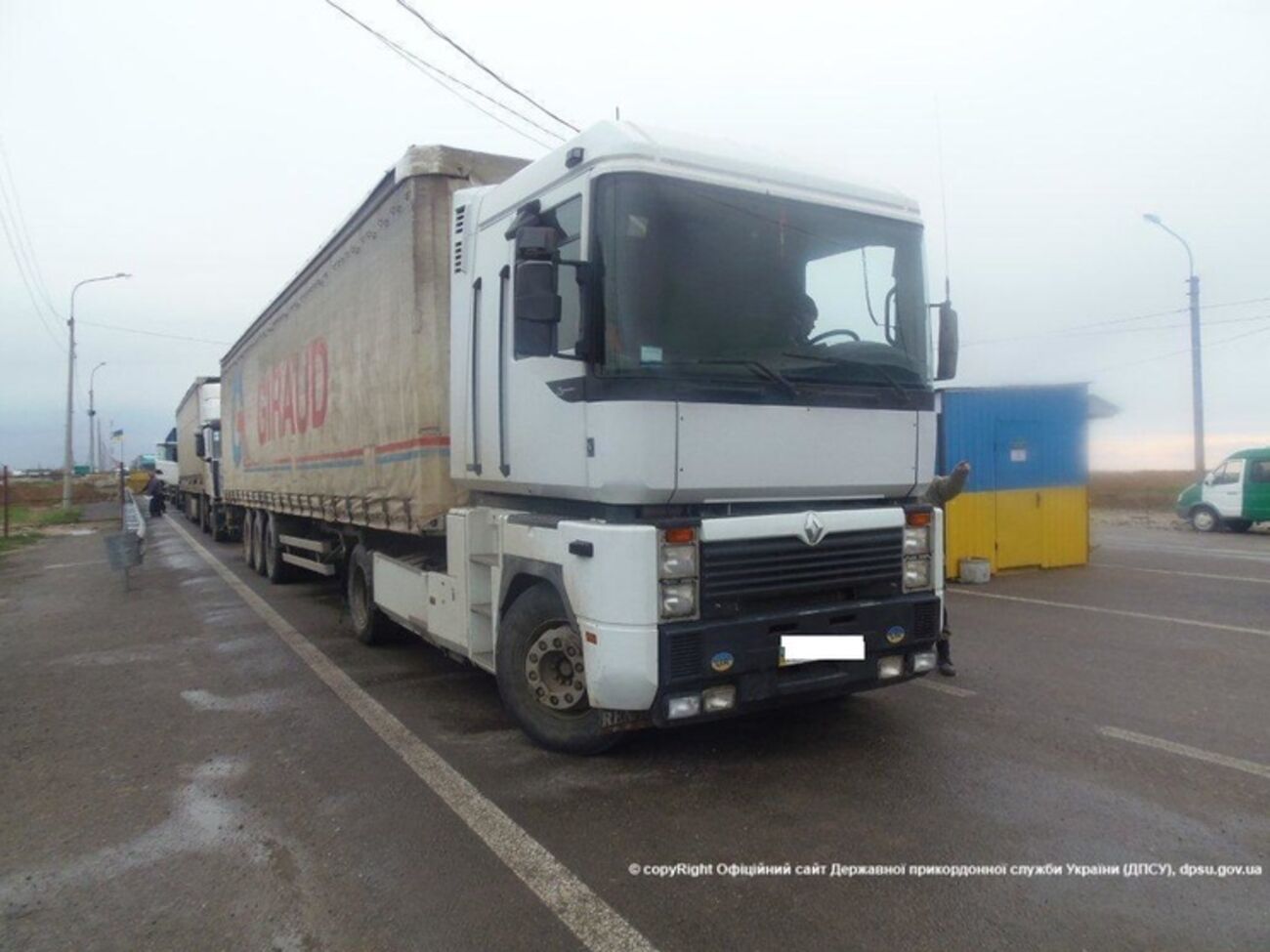 Гуманитарный груз доставлен в Донецк и прифронтовые села