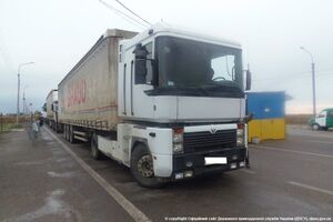 Гуманитарный груз доставлен в Донецк и прифронтовые села