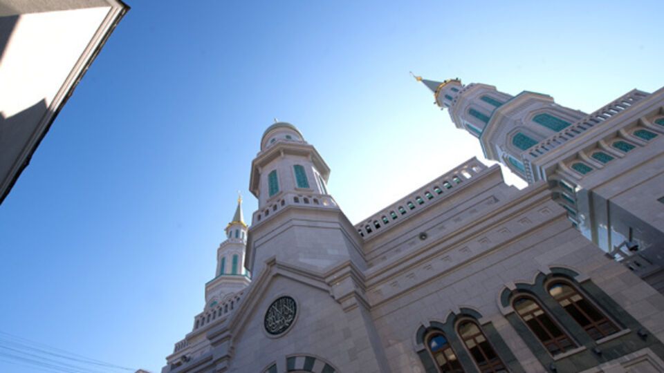 Обновленная Московская соборная мечеть