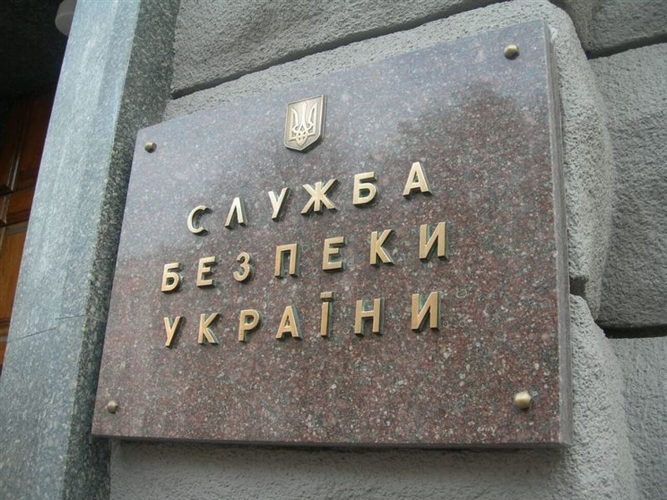 По факту незаконного списания техники начато уголовное производство