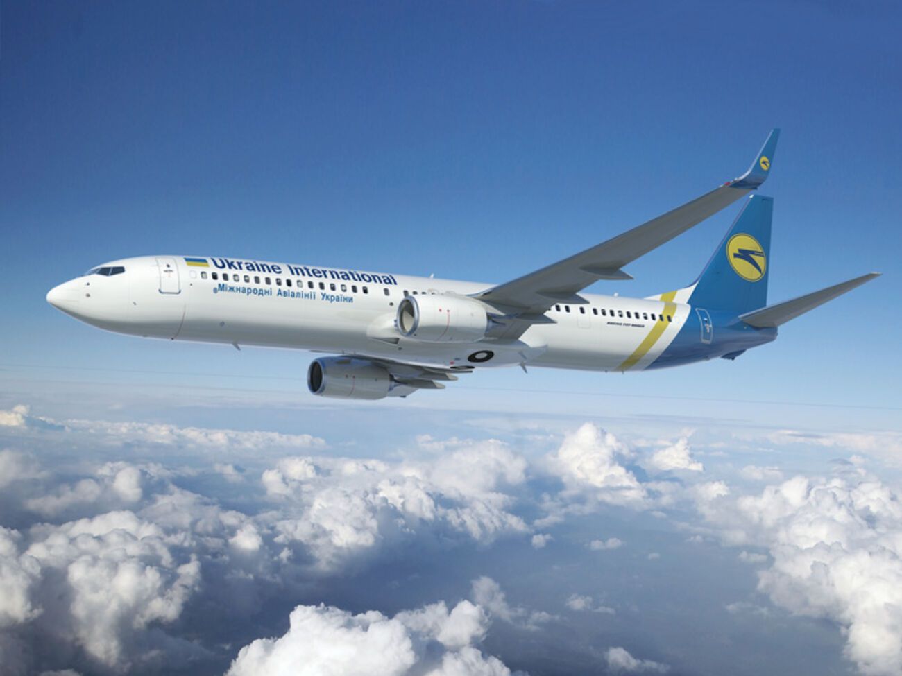 В августе 2014 года Россия запретила украинским авиакомпаниям использовать свое воздушное пространство для транзитных рейсов