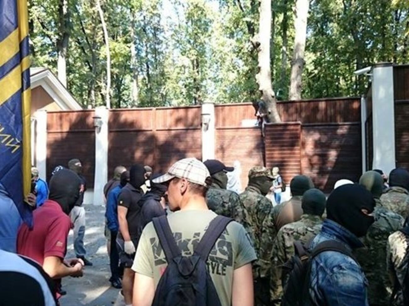 Аваков: Акция у дома Добкина была глупой и некрасивой