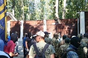 Аваков: Акция у дома Добкина была глупой и некрасивой