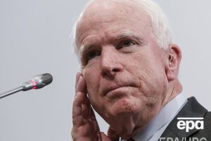 Маккейн предрекает падение российской экономики