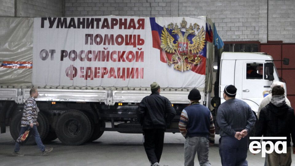 Колонна с "гуманитарной помощью" отправится на Донбасс 24 сентября