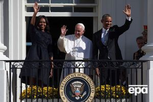 Папа Римский встретился с Обамой