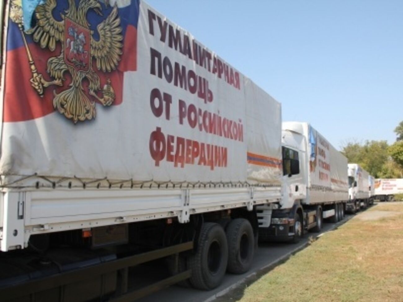 МЧС России: "Гумконвой" привезет на Донбасс продукты и медикаменты