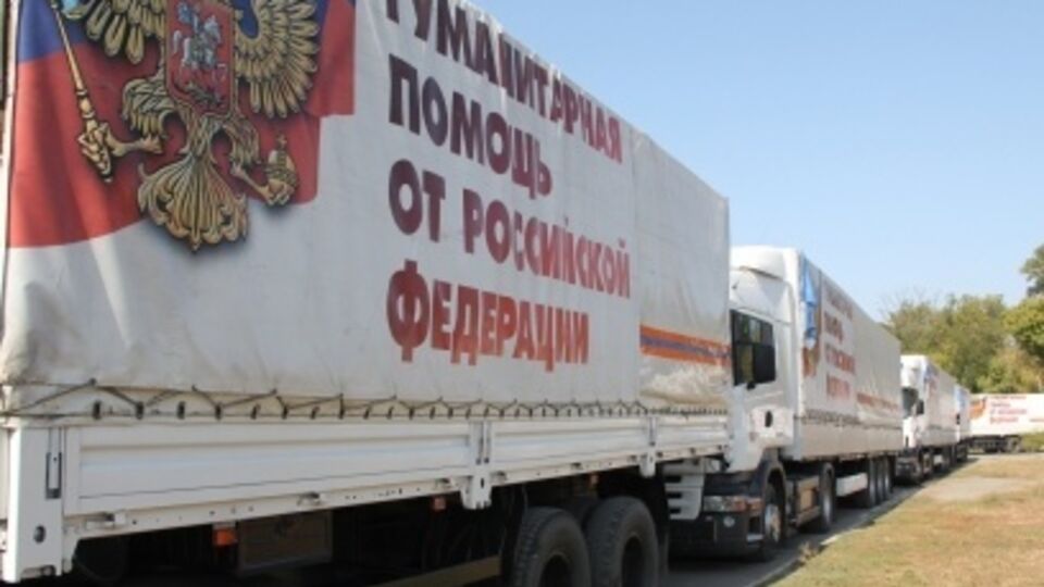 МЧС России: "Гумконвой" привезет на Донбасс продукты и медикаменты