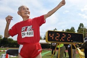 Японец пробежал стометровку за 42 секунды