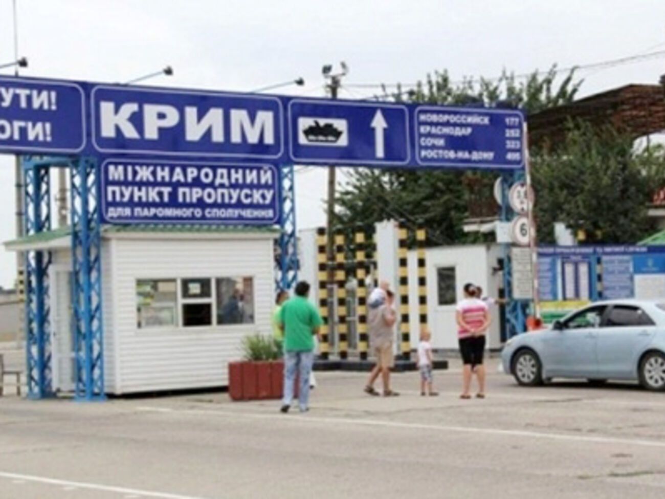 Кабмин разрешил посещение Крыма иностранным журналистам, правозащитникам и тем, кто едет туда с религиозными целями