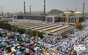 У мусульман продолжается хадж