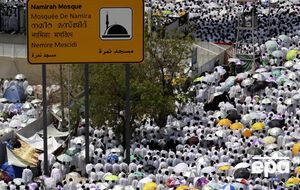 Число жертв может увеличиться