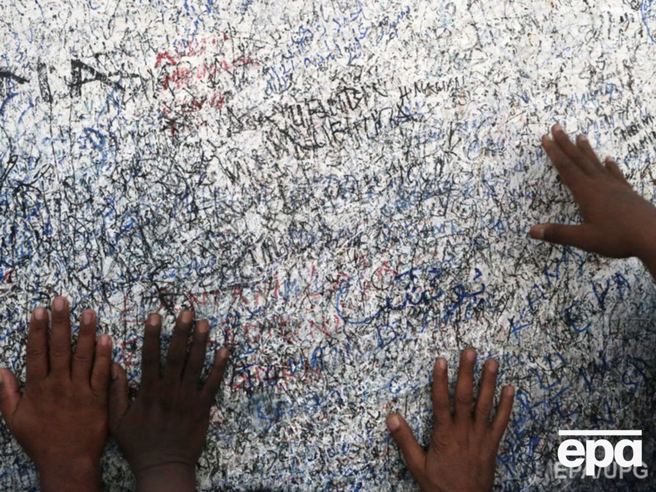 Число жертв трагедии продолжает расти