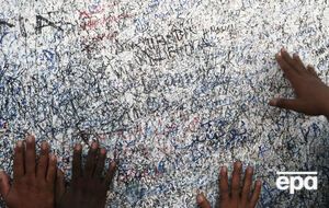 Число жертв трагедии продолжает расти