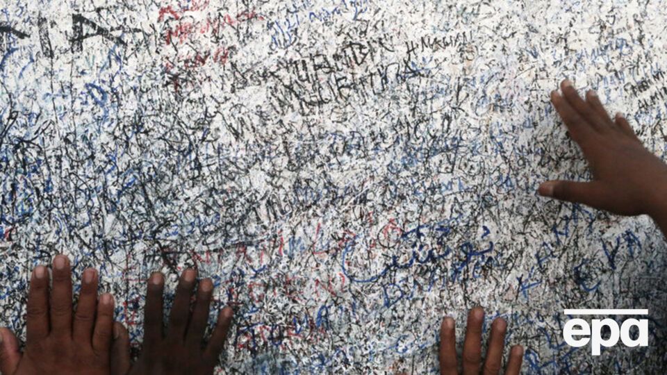 Число жертв трагедии продолжает расти